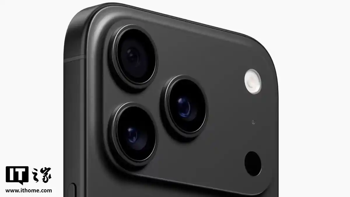 苹果iPhone 17 Pro系列配备12GB内存传闻再起，AI 功能是幕后推手